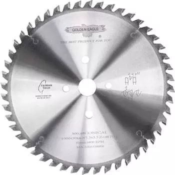 Подрезная пила дисковая Golden Eagle HW TL26036