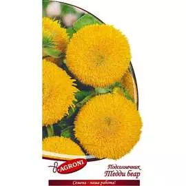 Подсолнечник гелиантус семена Агрони ТЕДДИ БЕАР 5565