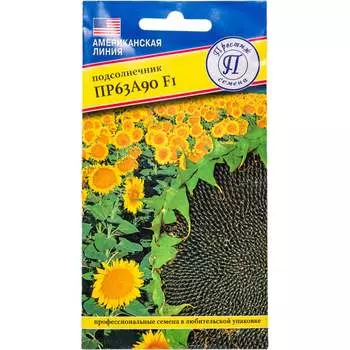 Подсолнечник семена Престиж-Семена ПР63А90 F1 00003333