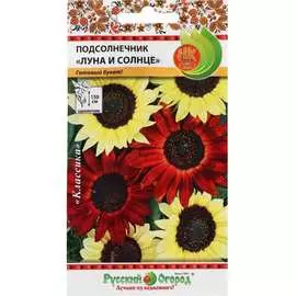 Подсолнечник семена РУССКИЙ ОГОРОД