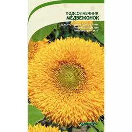 Подсолнечник семена Садовита Медвежонок 00160708