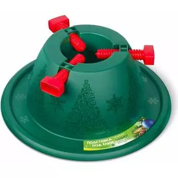 Подставка для елки Martika Невио С505