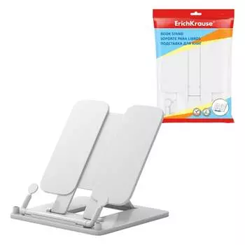 Подставка для книг ErichKrause
