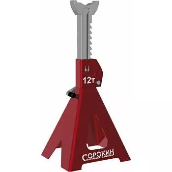 Подставка под машину Сорокин Profi 3.812