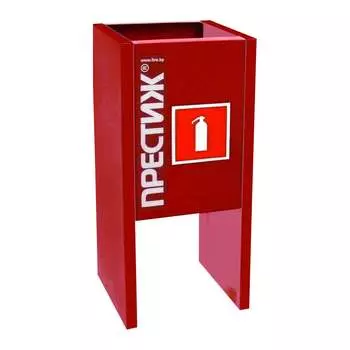 Подставка под огнетушитель ПРЕСТИЖ К