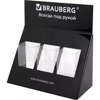 Подставка под письменные принадлежности BRAUBERG 505922