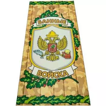 Подстилка-ковер для бани Бацькина баня