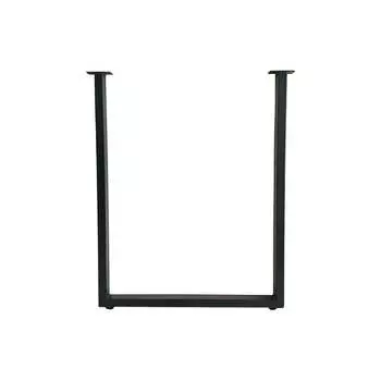 Подстолье ЭЛИМЕТ