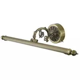 Подсветка для картин ARTE LAMP