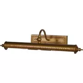 Подсветка для картин FAVOURITE