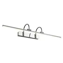 Подсветка для картин FAVOURITE