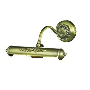 Подсветка для картин FAVOURITE