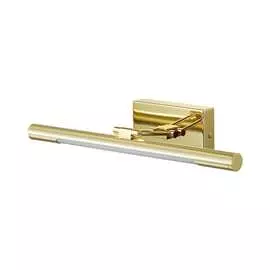 Подсветка для картин Lumion HIKARI 3767/8WL