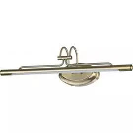 Подсветка для картин ODEON LIGHT BACCA 4907_8WL