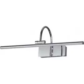 Подсветка для картин ODEON LIGHT GEBA 4910_8WL