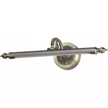 Подсветка для картин ODEON LIGHT DEGA 4914_8WL