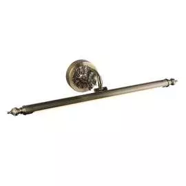 Подсветка для картин Omnilux