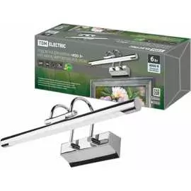 Подсветка для картин TDM ELECTRIC ИЗО 3 SQ0358-0302