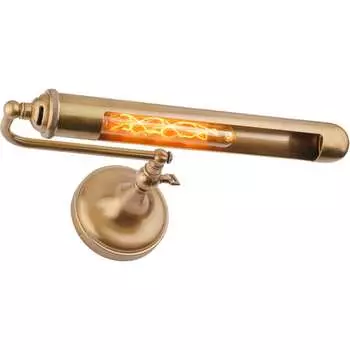 Подсветка для картины Covali WL-30643