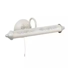 Подсветка для картины VITALUCE