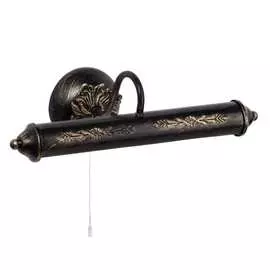 Подсветка для картины VITALUCE