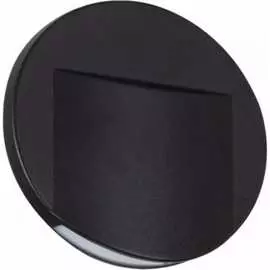 Подсветка стены снизу KANLUX ERINUS 33334