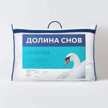 Подушка для сна Ecotex Долина снов 4660054349133