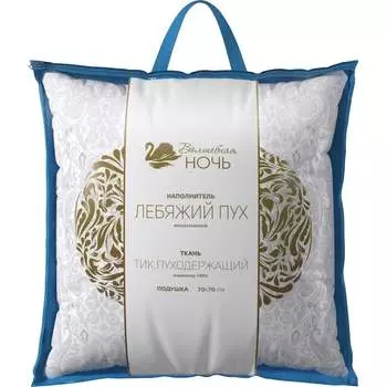 Подушка Волшебная ночь византия 743347