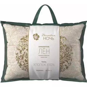 Подушка Волшебная ночь льняное кружево 733141