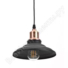 Подвес ЭРА PL4 BK/RC Б0037438