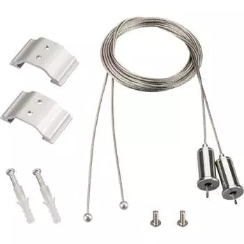 Подвес Arlight ARH-LINE-6085 18505