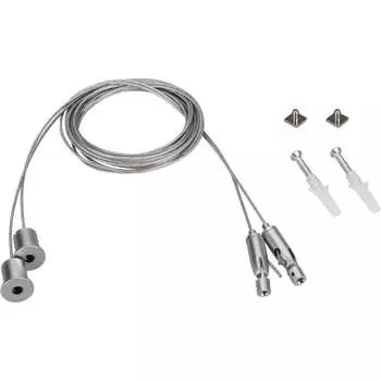 Подвес Arlight SL-ARC 2x2m Set 26678