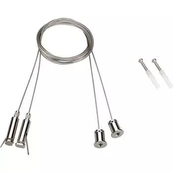 Подвес Arlight SL-COMFORT 31804