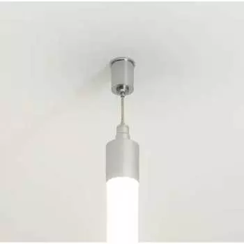 Подвес Arlight MOONLiGHT-VT-LiFT-TOp-D25 37492