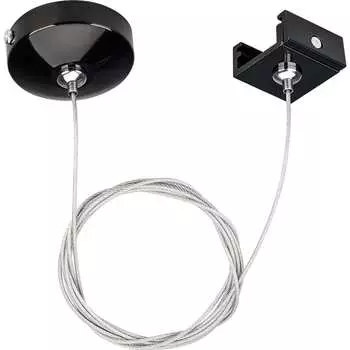 Подвес Arlight LGD-4TR-HANG-1-BK 24264