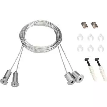 Подвес Arlight SL-LINE 2x4m Long Set 234221
