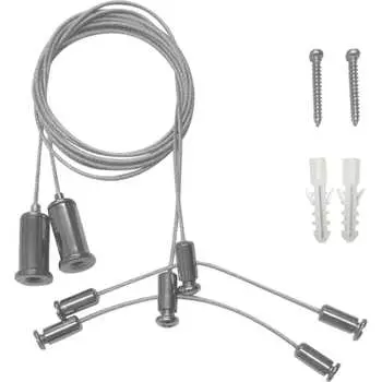 Подвес Arlight ARH-2x1m Set 27926