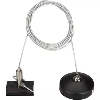 Подвес Arlight MAG-HANG-ORIENT-2630-L2000 36026