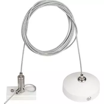 Подвес Arlight MAG-HANG-ORIENT-L2000 36050