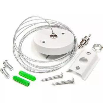 Подвес для шинопровода General Lighting Systems G-1-H-IP20-W 580905