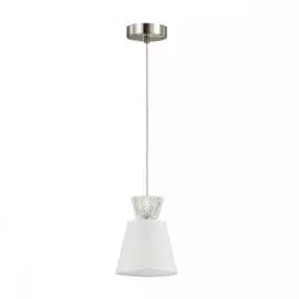 Подвес Lumion