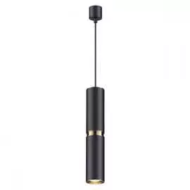 Подвес ODEON LIGHT