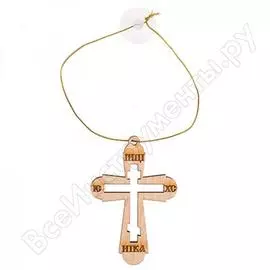 Подвеска SKYWAY S00601022