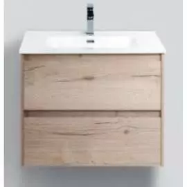 Подвесная база под раковину BelBagno KRAFT-700-2C-SO-RGB