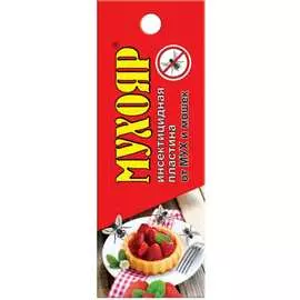 Подвесная пластина от мух и мошек от мух и мошек Ваше Хозяйство