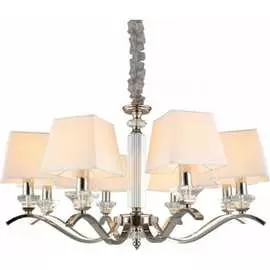 Подвесная люстра Aployt