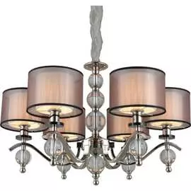 Подвесная люстра Aployt