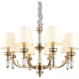 Подвесная люстра Aployt