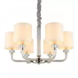 Подвесная люстра Aployt