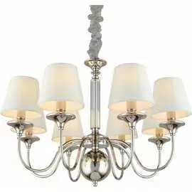 Подвесная люстра Aployt